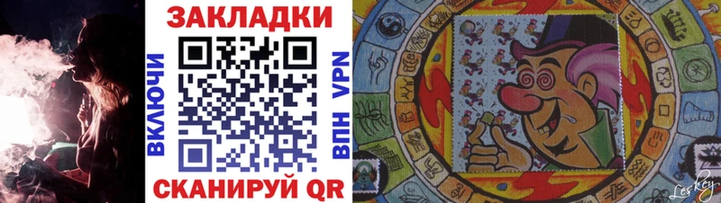 Купить наркотики цена Сосновка COCAIN  Галлюциногенные грибы  А ПВП  НБОМе  Мефедрон  Канабис 