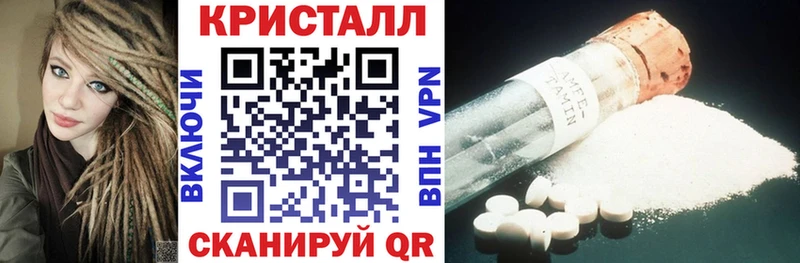 АМФЕТАМИН 98%  Сосновка 