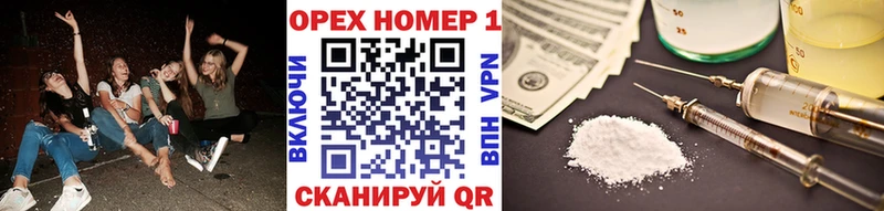 ссылка на мегу маркетплейс  наркотики  Сосновка  COCAIN Fish Scale 