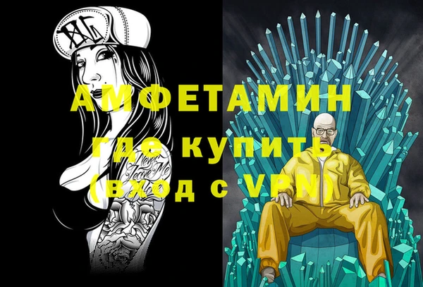 кокаин премиум Алзамай