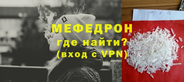 амф Алексеевка