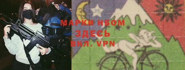 амф Алексеевка