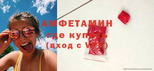 mix Алексин