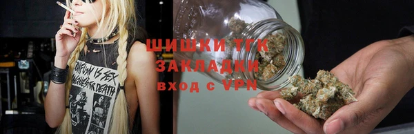 кокаин премиум Алзамай