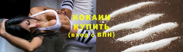 дистиллят марихуана Ростов