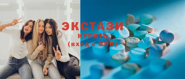 кокаин премиум Алзамай