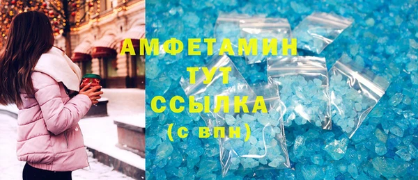амф Алексеевка