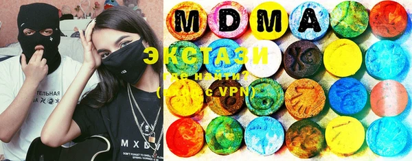 mix Алексин