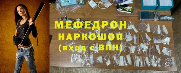 амф Алексеевка