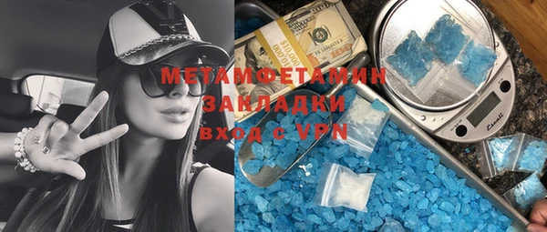 mix Алексин
