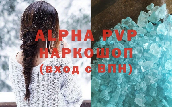 амф Алексеевка