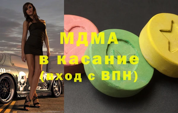 кокаин премиум Алзамай