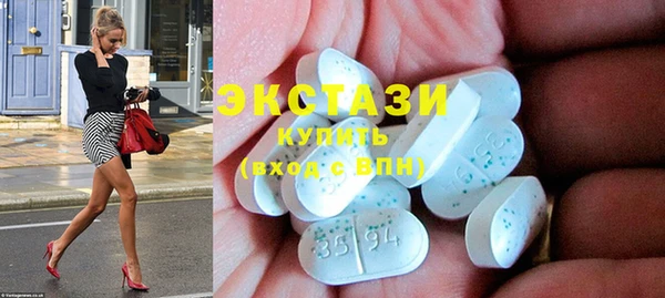 кокаин премиум Алзамай