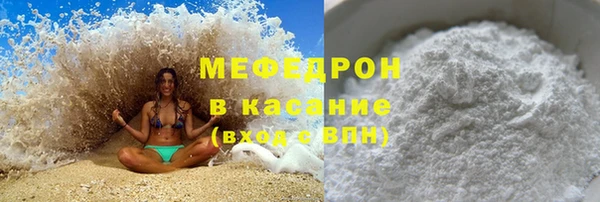 марки lsd Россошь