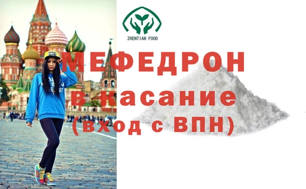 амф Алексеевка