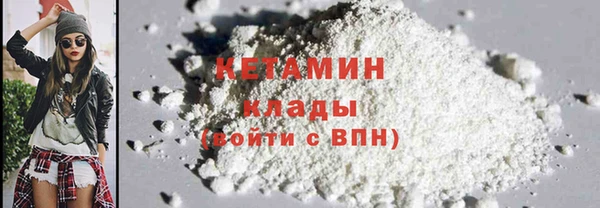 дистиллят марихуана Ростов