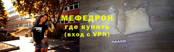 амф Алексеевка