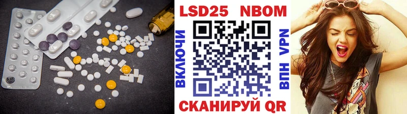 Лсд 25 экстази кислота  сколько стоит  гидра вход  Сосновка 