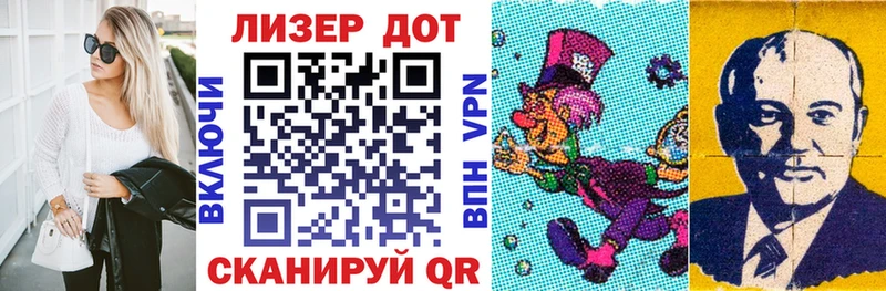Марки N-bome 1,5мг  omg зеркало  Сосновка 